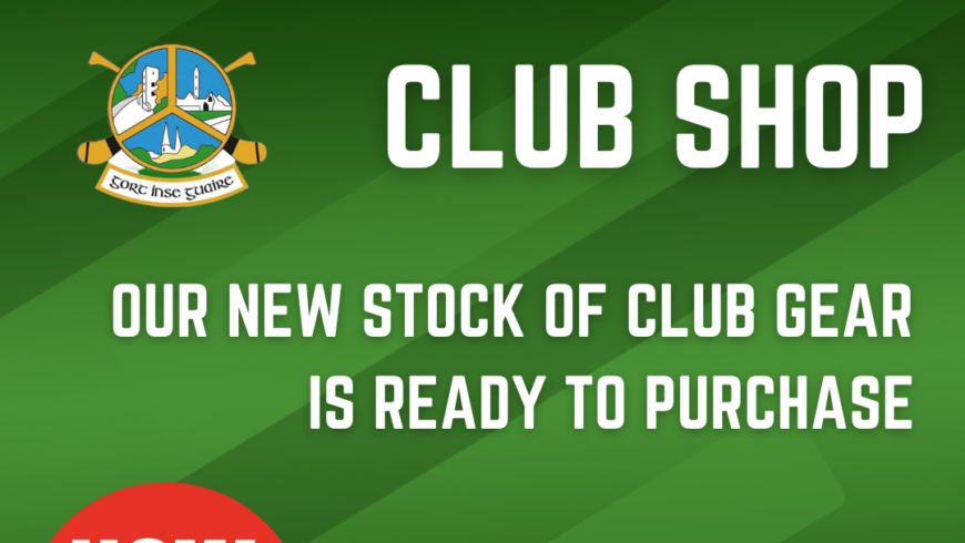 Club Shop 2025 Now Open